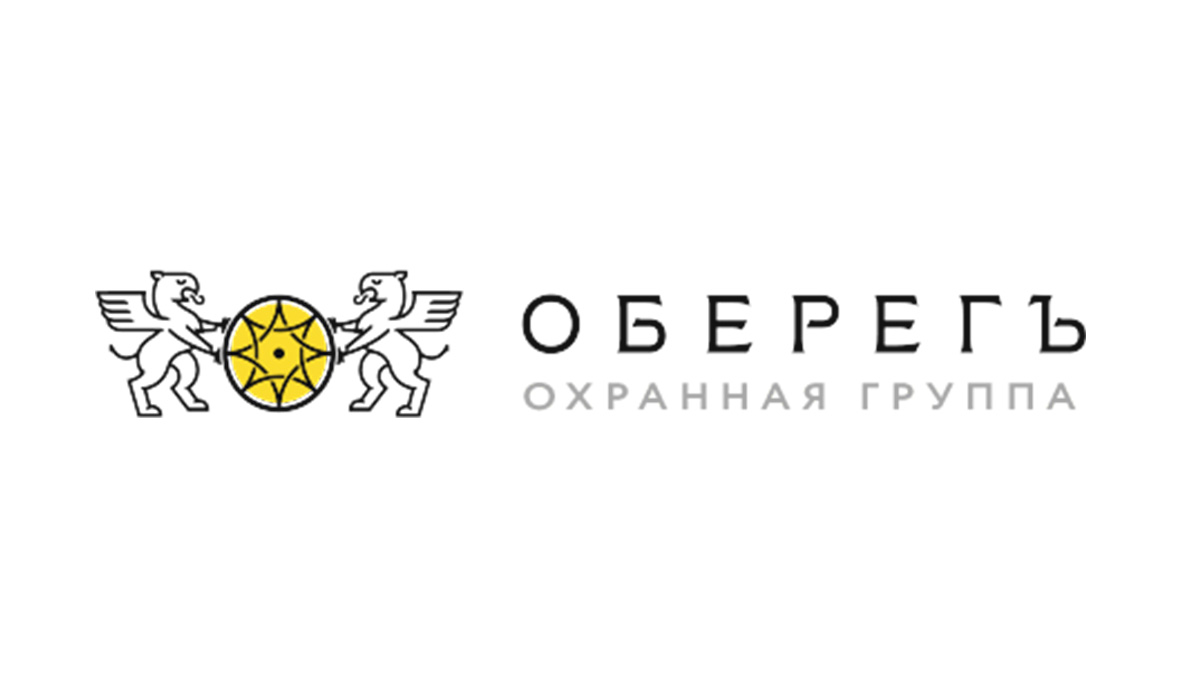 чоп оберег телефон (95) фото